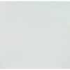 Gloss White Ceiling Cladding -  2m x 250mm x 5mm